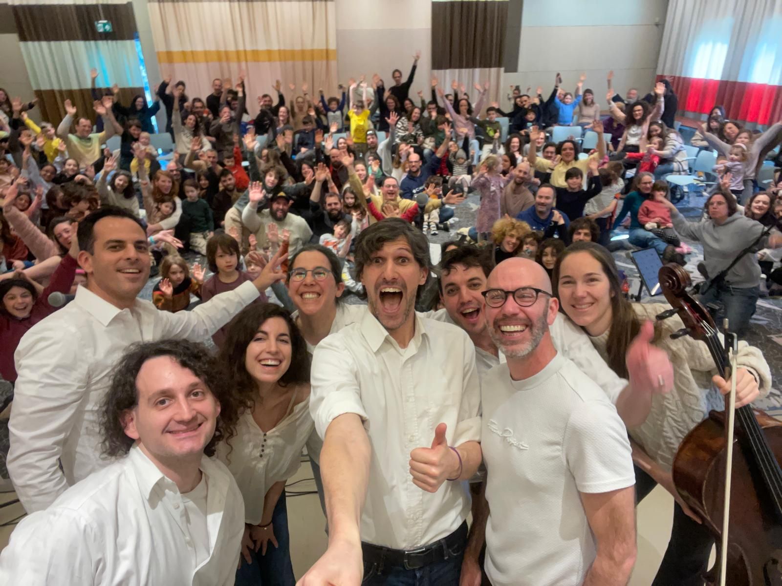 Tozeret Haaretz Band